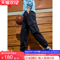 Anta dynamic technology sports pants mens 2021 autumn new sports trousers pocket pants trend Wild