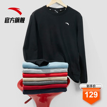 Anta Sweater Mens 2021 Autumn Round Neck Sports Leisure Interior Long Sleeve Black Pullover Joker Top Official Website