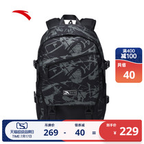 Anta backpack backpack male 2021 new black school bag student computer bag travel backpack 192138171