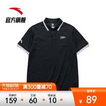  Anta China Red Sportswear Polo shirt Mens 2021 summer sports short-sleeved mens fitness t-shirt lapel t-shirt