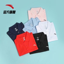 Anta polo shirt mens 2021 summer short sleeve mens sports shirt lapel T-shirt breathable quick-drying clothes casual half sleeve