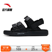 Anta mens sandals slippers 2021 summer new comfortable casual trend mens shoes sports beach sandals men