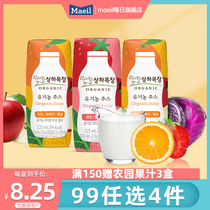 maeil Daily up and down farm milk fruit and vegetable juice Childrens drink Nutritional drink Imported from Korea 125ml*3 boxes