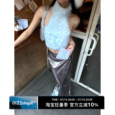 taobao agent 0122tepll Light blue vest hot girl feels fur temperament niche plush high -necked sleeveless T -shirt#