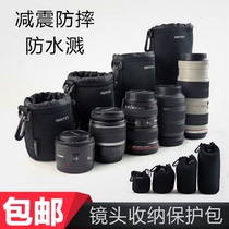 Lens protection bag Canon Nikon SLR 70-200 Sony micro single FE24-70 shockproof storage bag liner cover