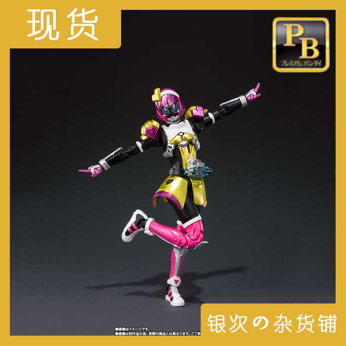 반다이 SHF 하트 비트 플레이어 Poppy Kamen Knight Exaid Crisis 플레이어는 새로운 지점을 처리합니다.