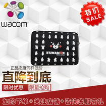  Wacom Yingtuo 5th generation tablet PTH451 PTK450 PTH660 original protective bag Kumamoto Bear protective bag