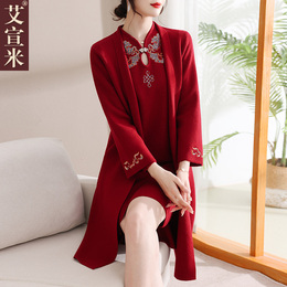 Mom's autumn suit two sets of middle-aged and old women's autumn and winter knit coat coat