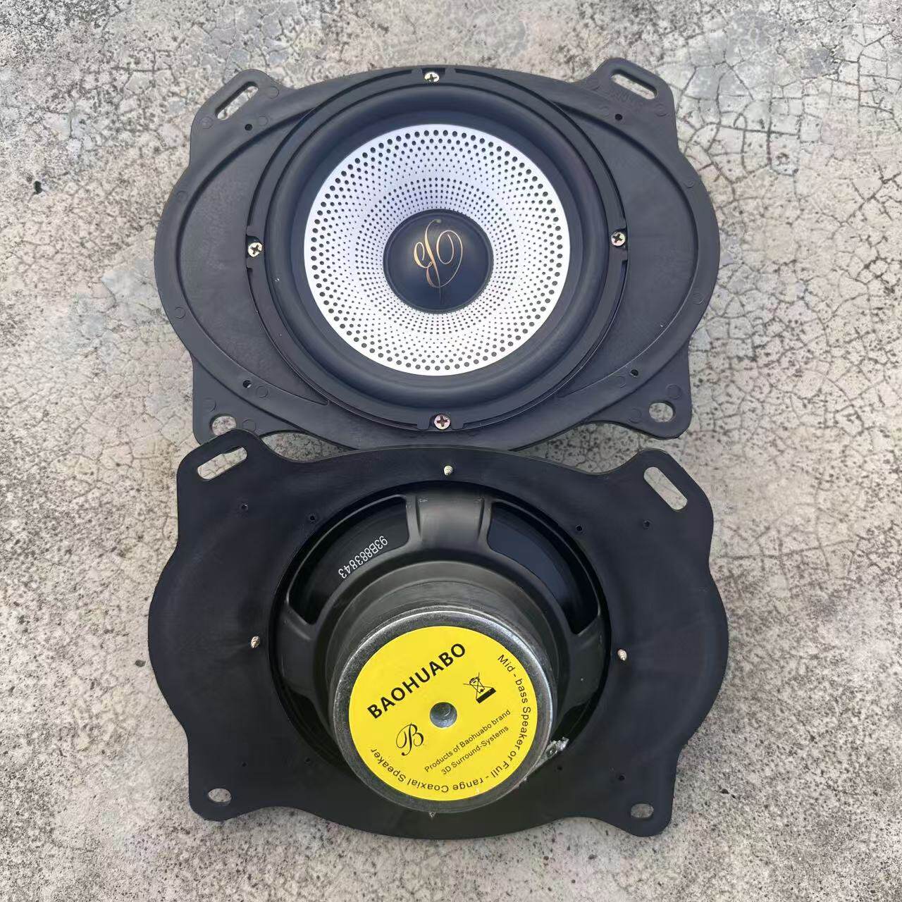 2.4-2.6异型逐鹿南疆 6×9英寸车载喇叭-6×9英寸车载喇叭促销价格、6×9英寸车载喇叭品牌- 淘宝