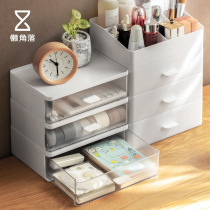 Sloth corner desktop containing box Cosmetic Skin Care Products Dresser facial mask Ins drawers Office shelve