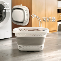 Lazy corner dirty clothes basket foldable household bathroom laundry basket large capacity plastic dirty clothes toy storage basket