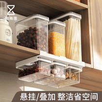Lazy corner sealed tank transparent plastic coarse grain storage tank moisture-proof snacks nut dry goods storage box storage tank
