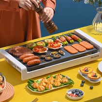 Meiling barbecue grill barbecue plate electric baking plate Household non-stick pan barbecue machine Korean rectangular multi-function Teppanyaki