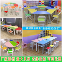 Student Training Coaching Class Desks And Chairs Fewer Children Color Trapezium Combination Can Splicing Fine Art Table Strip Table Small Dining Table