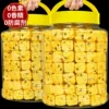 Товары от 百味零食企业店