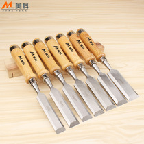 Woodworking chisel Flat chisel flat shovel Slotted carving knife Wooden handle flat chisel handmade woodworking Zhaozi set flat steel chisel