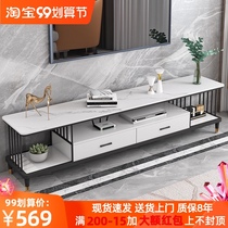 Italian rock board TV cabinet modern simple small apartment living room marble coffee table TV cabinet combination Nordic light luxury