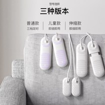 Shoe baking deodorant dry shoes baked shoes artifact home dormitory quick-drying students coax warm shoes dryer ozone