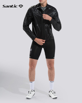 Santic Sendi Passenger cycling suit for long-wear anti-wear skin clothes outdoor bicycle equipment