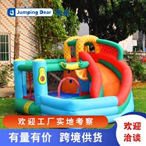 Outdoor large villa childrens bouncy castle trampoline toy slide playground indoor small jump baby