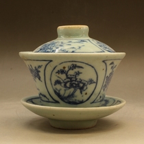Qing Dynasty Guangxu Min Kiln Rust-spotted blue and white floral pattern Gaiwan Antique porcelain Antique antique porcelain