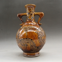Qinghuang glaze Dragon and phoenix auspicious binaural bottle Antique porcelain Antique antique antique old ornaments collection