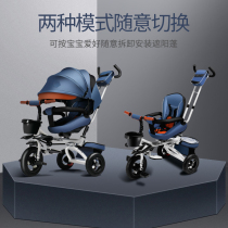  Permanent folding new black Asian reclining tricycle bicycle 1-3-6 years old baby stroller baby moped
