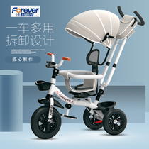 Permanent childrens tricycle trolley Baby bicycle Baby travel artifact 1-2-3-6-year-old sneaks baby
