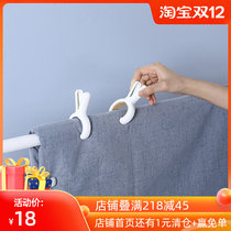 3 sets of drying quilts single clothes clip household cotton clip drying clip plastic clip fixed large windproof clip