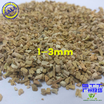 Plastic runway Wood-colored particles rubber particles 1-3mm runway particles
