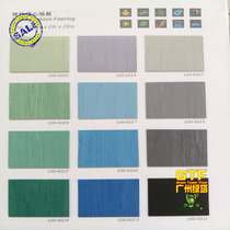PVC plastic floor homogeneous heart-to-heart hospital for business waterproof wear-resistant fireproof grade B1 plastic floor
