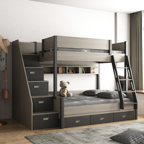  Childrens bed Boy high and low bed Bunk bed Two-story bed double small apartment mother-child bed ladder cabinet drag bed up and down bed