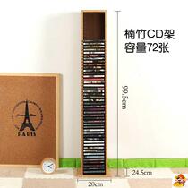 CD rack DVD rack Game rack storage rack ps4 disc disc rack Finishing rack Blu-ray disc vinyl disc rack