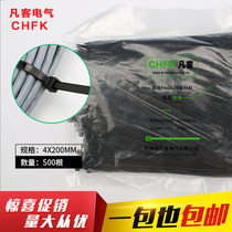 Black national standard 4*200mm width 3 6 self lock nylon tie 500 plastic harness binding belt