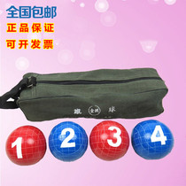 The special round quick ball escort tops for the training dedicated to the sports competitions for ethnic minority sports of the stone-ball folk sports goods.
