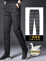 Down pants mens fashion winter 2021 New wear casual mens pants mens slim body thick warm cotton pants kz