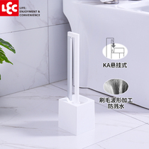 Japanese Inc Ligu toilet brush toilet toilet toilet toilet no dead corner cleaning set household with base