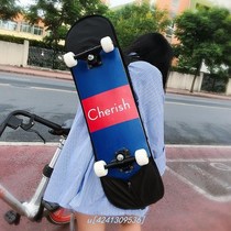 Skateboard cover skateboard bag long board portable double bag skateboard backpack bag portable storage bag board long board bag