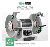 BG1500R VG2000R inch desktop fixed speed without speed regulation industrial grade polishing silent grinder