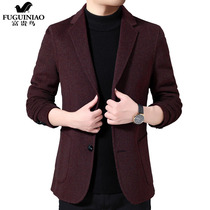 Rich bird suit mens 2021 spring and autumn new Korean slim suit young handsome business casual jacket men