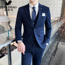 Fugui Bird Suit Set Mens Three Pieces Summer Leisure Business Professional Dress Groom Wedding Dress Jacket
