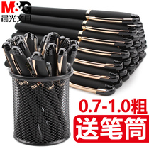Chenguang gel pen 1 0mm thick black business office signature pen thick head carbon water refill 0 7 Smooth writing large capacity large stroke hard pen Calligraphy special signature pen a9804