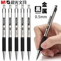 Chenguang press gel pen metal signature pen 0170 water refill carbon pen black 0 5mm Student business high-end office stationery wholesale