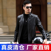 Henning Leather Clothes Man Short spring and autumn middle-aged sheep leather jacket Dad Dress Winter Clothing Stand Genuine Leather Glint Jacket