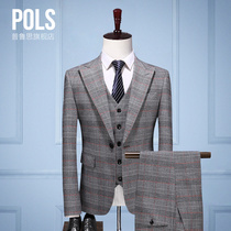 Suit mens suit youth suit mens professional work dress Korean version of slim business casual handsome small suit