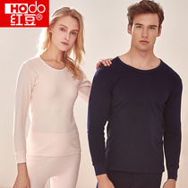 Red Bean Lingerie Mens Womens Pure Cotton Autumn Clothes Autumn Pants Cotton Sweatshirt Winter Bendies Aged Students Warm Suit