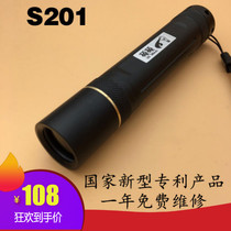 Shuo Shuo cash detector lamp flashlight fluorescent coin detection lamp purple light 365nm Black Mirror portable LED lamp flashlight
