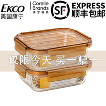 American Corning fresh box sealed refrigerator storage Microwave oven heating glass lunch box divider Office workers