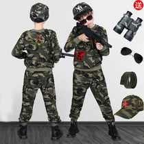 Childrens camouflage set Boys new boys special forces military uniform military training long sleeve police uniforms spring and autumn handsome