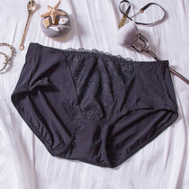 D75) kkkay maternal and baby pregnant women underwear women Middle waist size hips postpartum breifs thin breathable and comfortable